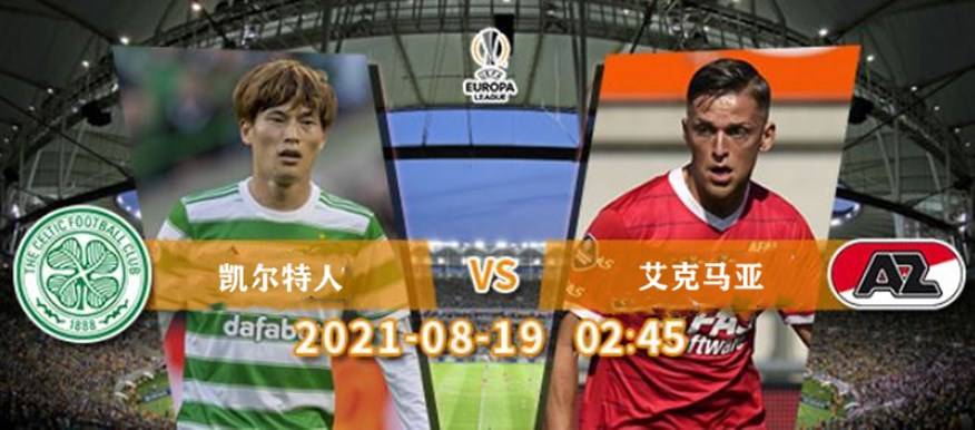 市场快讯（足球小组赛}乌克兰决战布隆迪赛事直播预热-独家专访