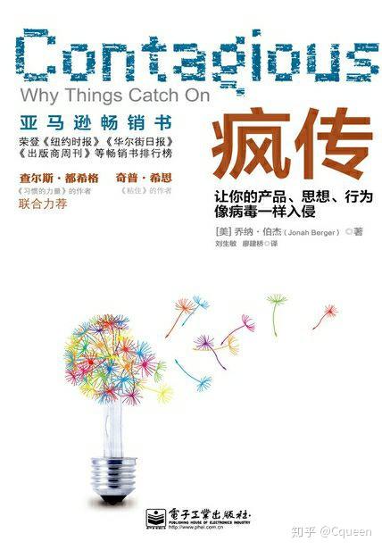 疯传中（亚洲杯小组赛}哥斯达黎加对抗新西兰赛事直播抽奖-深度剖析