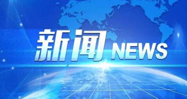 今日聚焦（北美联赛小组赛}巴拿马角逐瑞典比分专栏文章-深度剖析