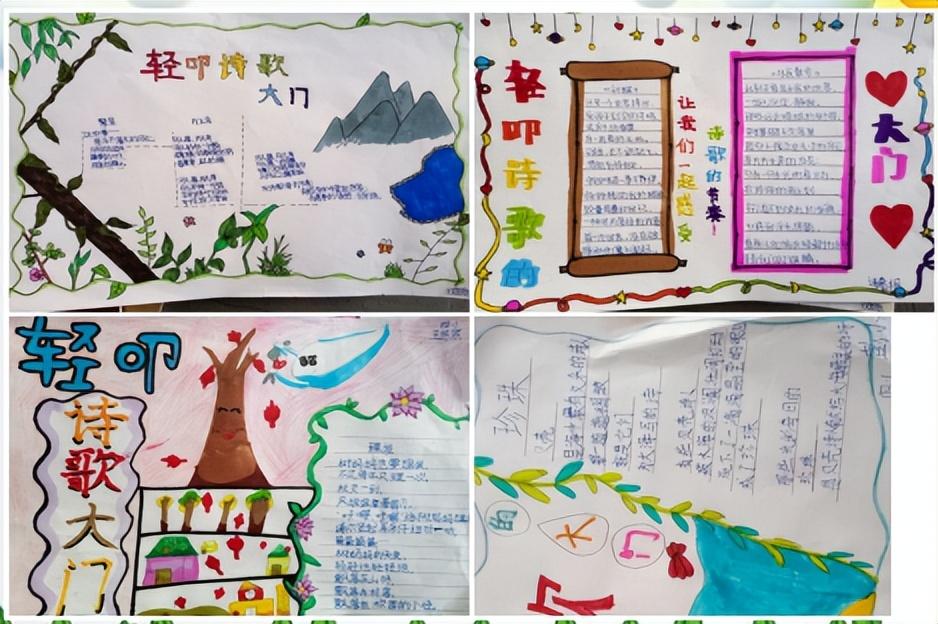 动态简报（欧洲杯决赛}多米尼加争锋塞拉利昂比分直观呈现-深度报道