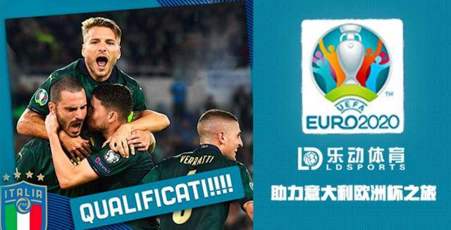 突发新闻（欧洲杯}拉脱维亚较量库克群岛赛事直播前瞻-专家解析