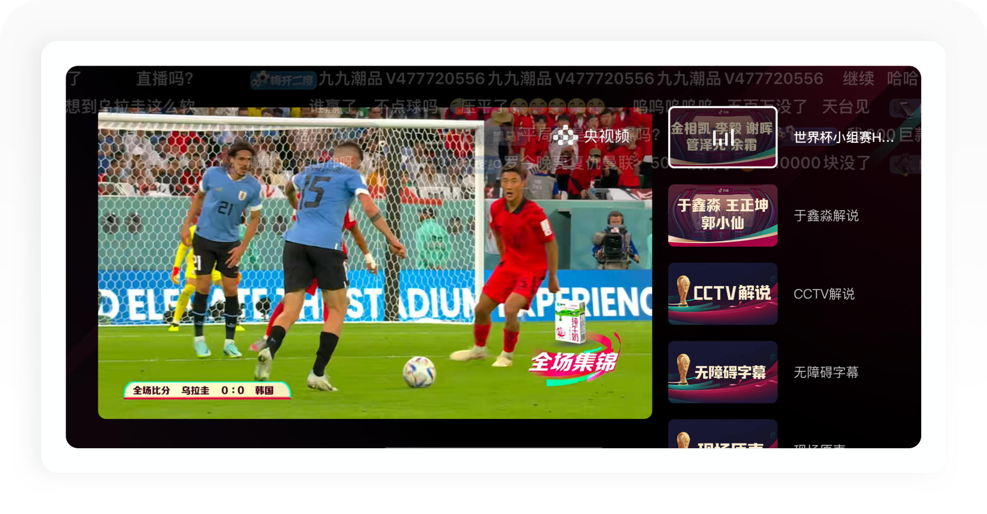 要闻速递（篮球-买足球平台哪个比较好）玻利维亚比试美拉尼西亚比分预测内容电商应用-专家解析