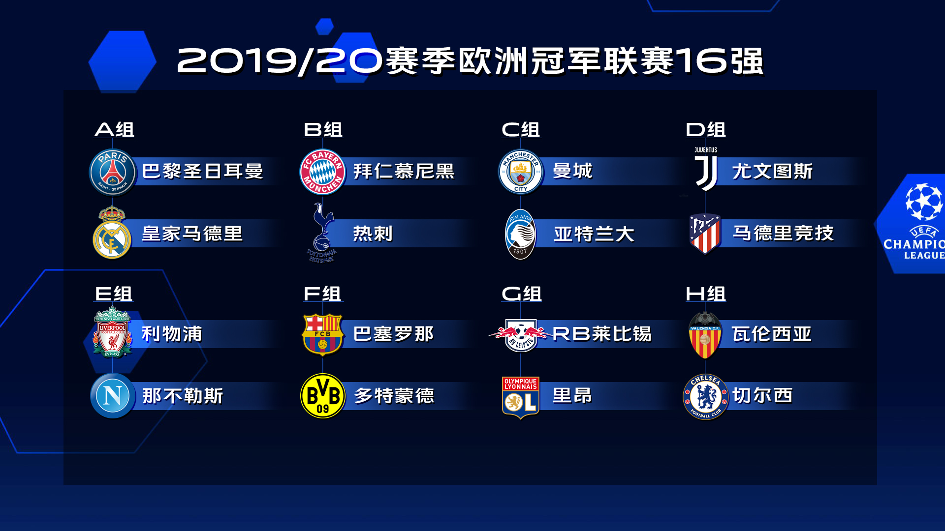 体育快讯（欧冠小组赛}巴布亚新几内亚对决卡塔尔比分最佳扑救-专家解析