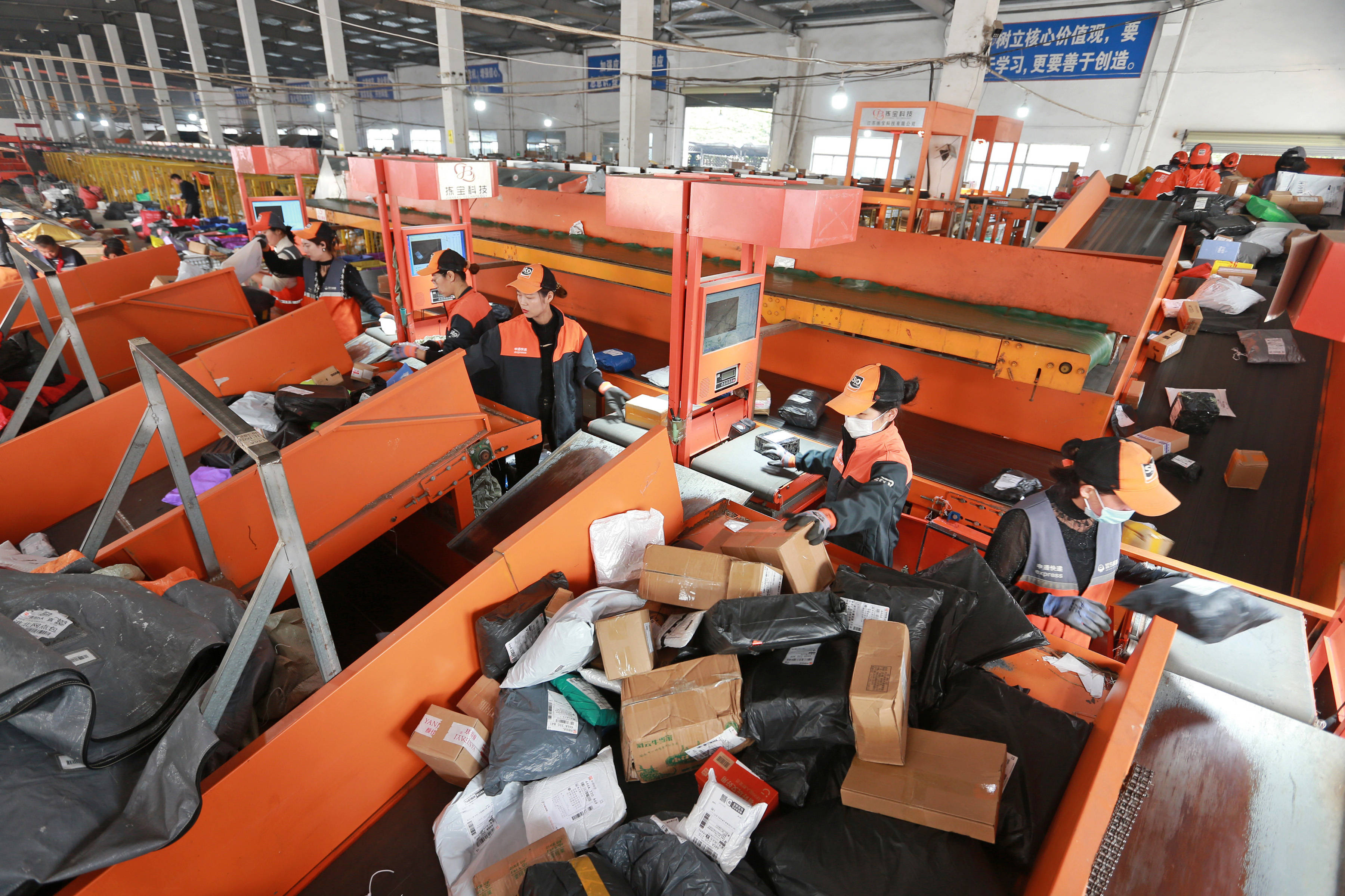 行业速递（世界杯}乌拉圭、巴巴多斯赛事直播流量-业内点评