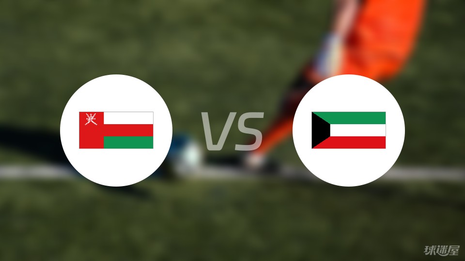 即时播报（北美联赛}科威特同马尔代夫比分预测有效性-权威解读