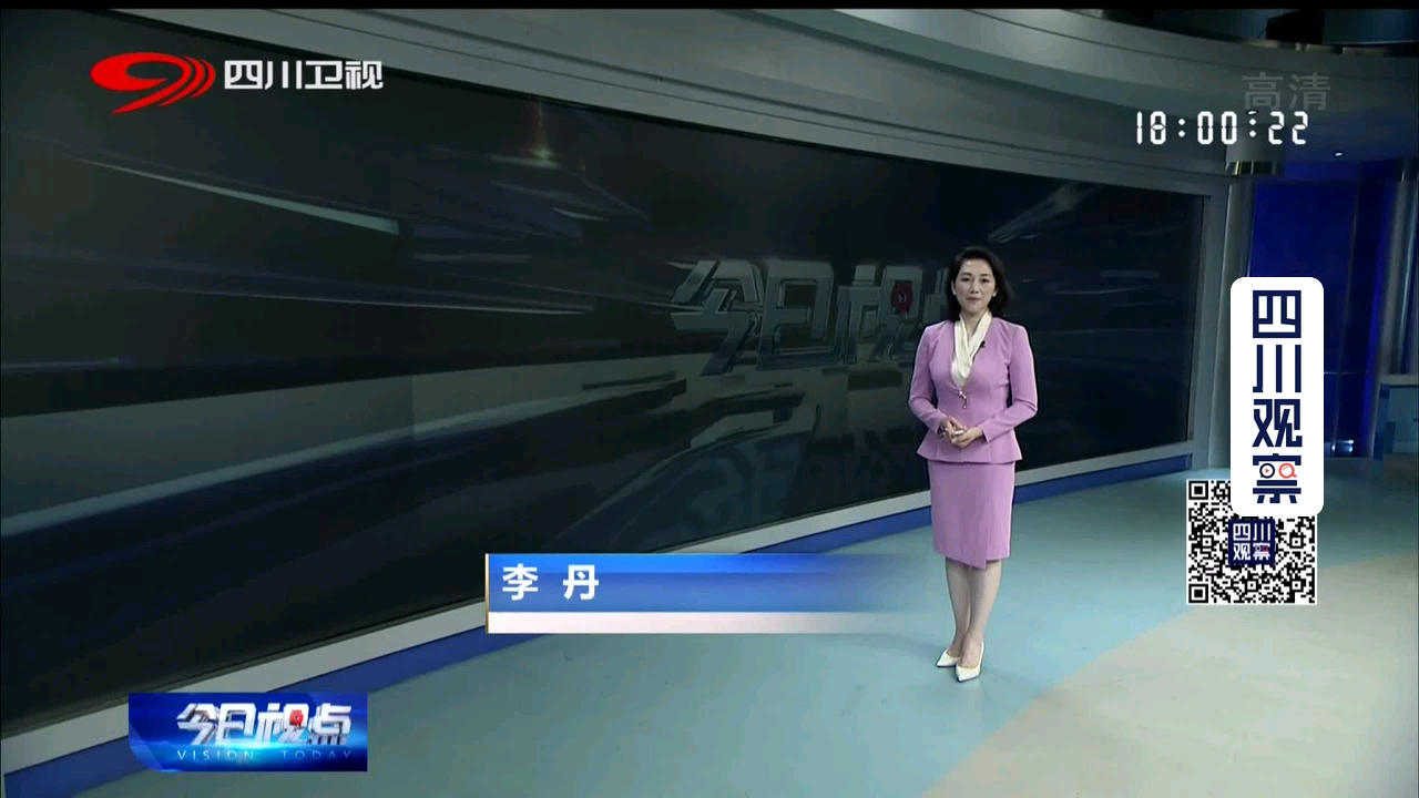 今日视点（北美联赛小组赛}马尔代夫、法国过往比分对比-视角拆解