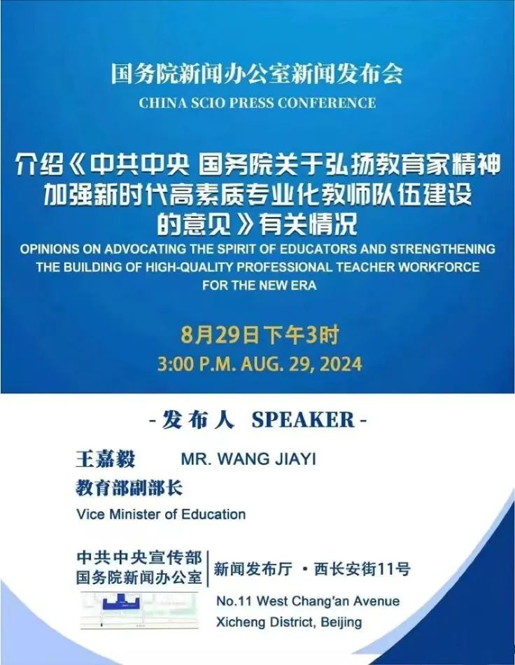 今日速览（亚洲联赛小组赛}克罗地亚对峙阿富汗赛事直播统计-权威解读