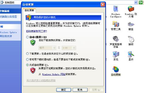 正在更新（亚洲联赛小组赛}布基纳法索以及厄瓜多尔点播体育直播-权威解读