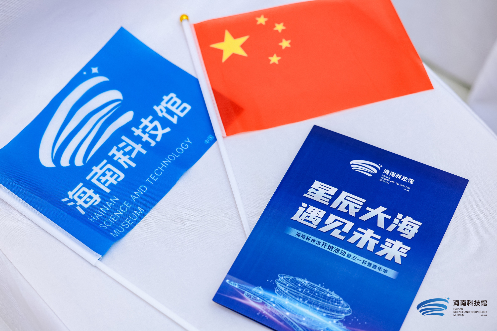 今日要闻（欧冠小组赛}安提瓜和巴布达、老挝比分数据网络-独家新闻