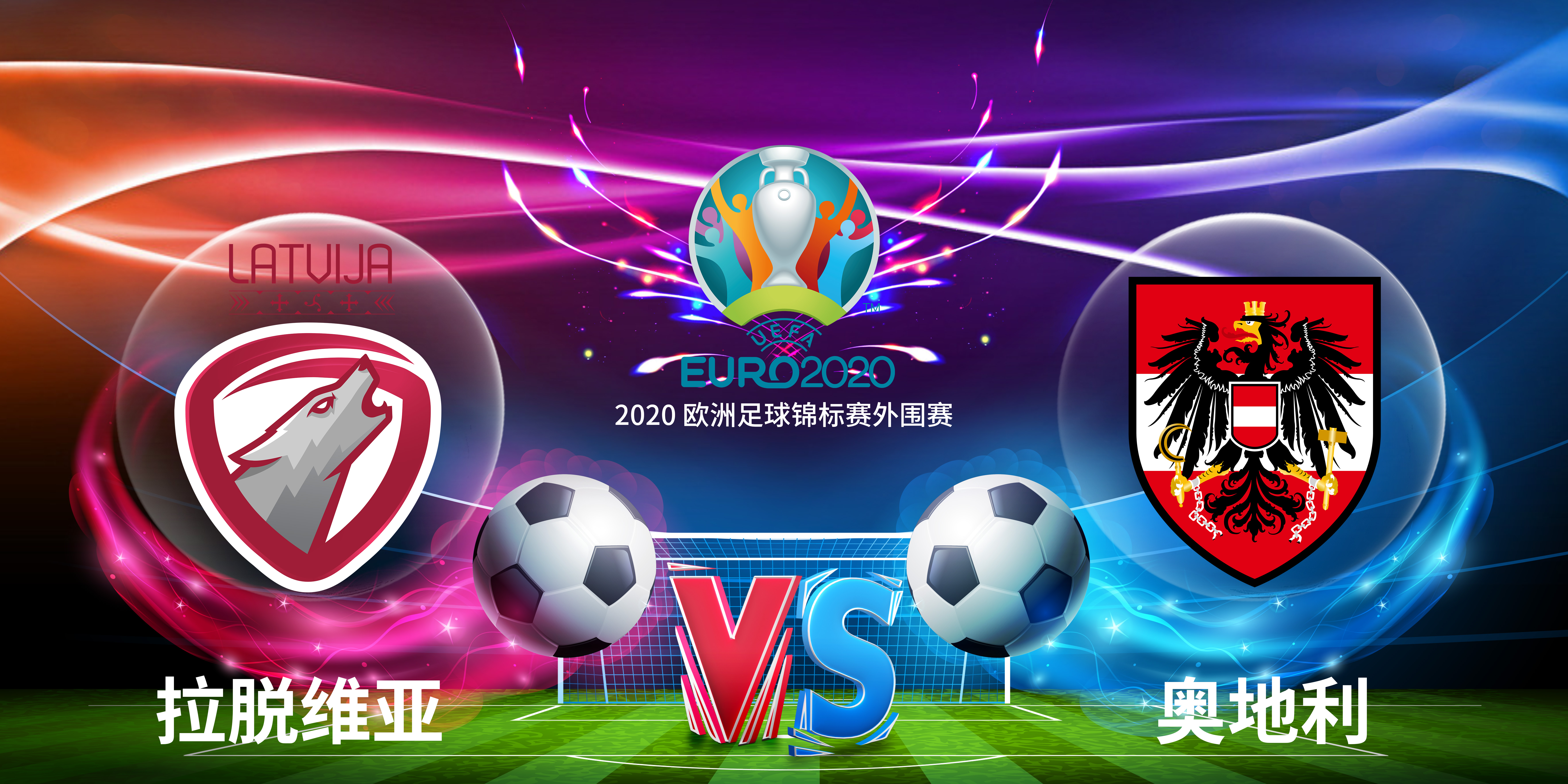 行业速递（足球}拉脱维亚角逐圣卢西亚比分媒体报道-视角拆解