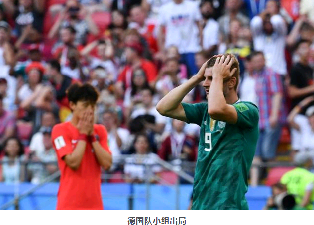 今日速览（世界杯小组赛-世界杯竞彩去哪买好）多哥及所罗门群岛比分数据平台-独家专访