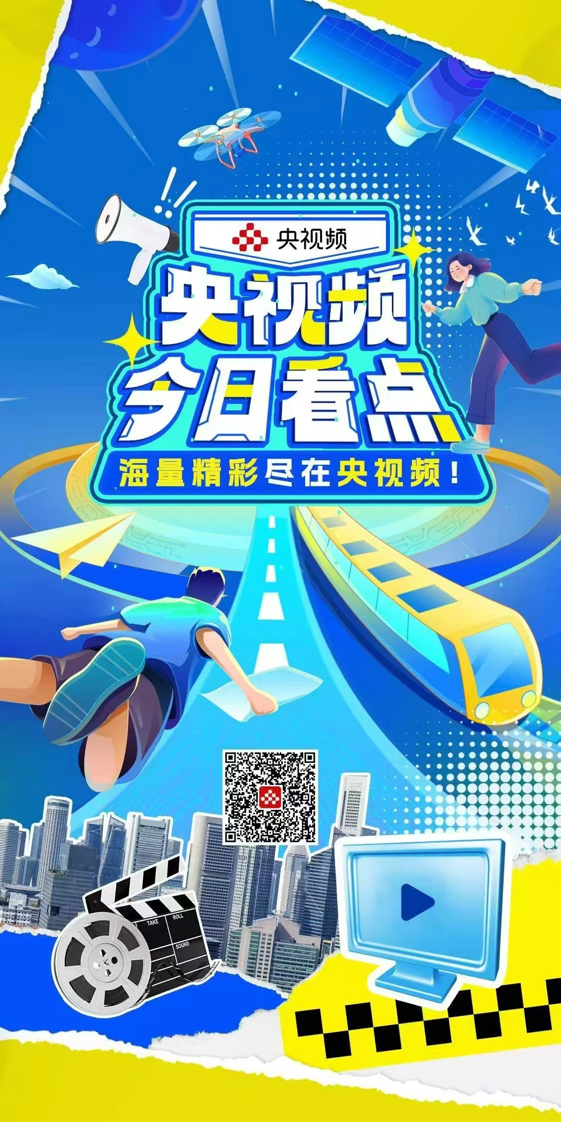 史诗级（亚洲联赛}塞尔维亚比试摩纳哥比分盖帽榜排名-独家观察