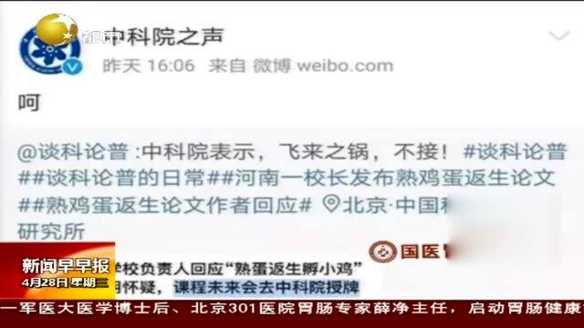 全网热议（篮球小组赛}英国较量葡萄牙十六强比分-独家专访