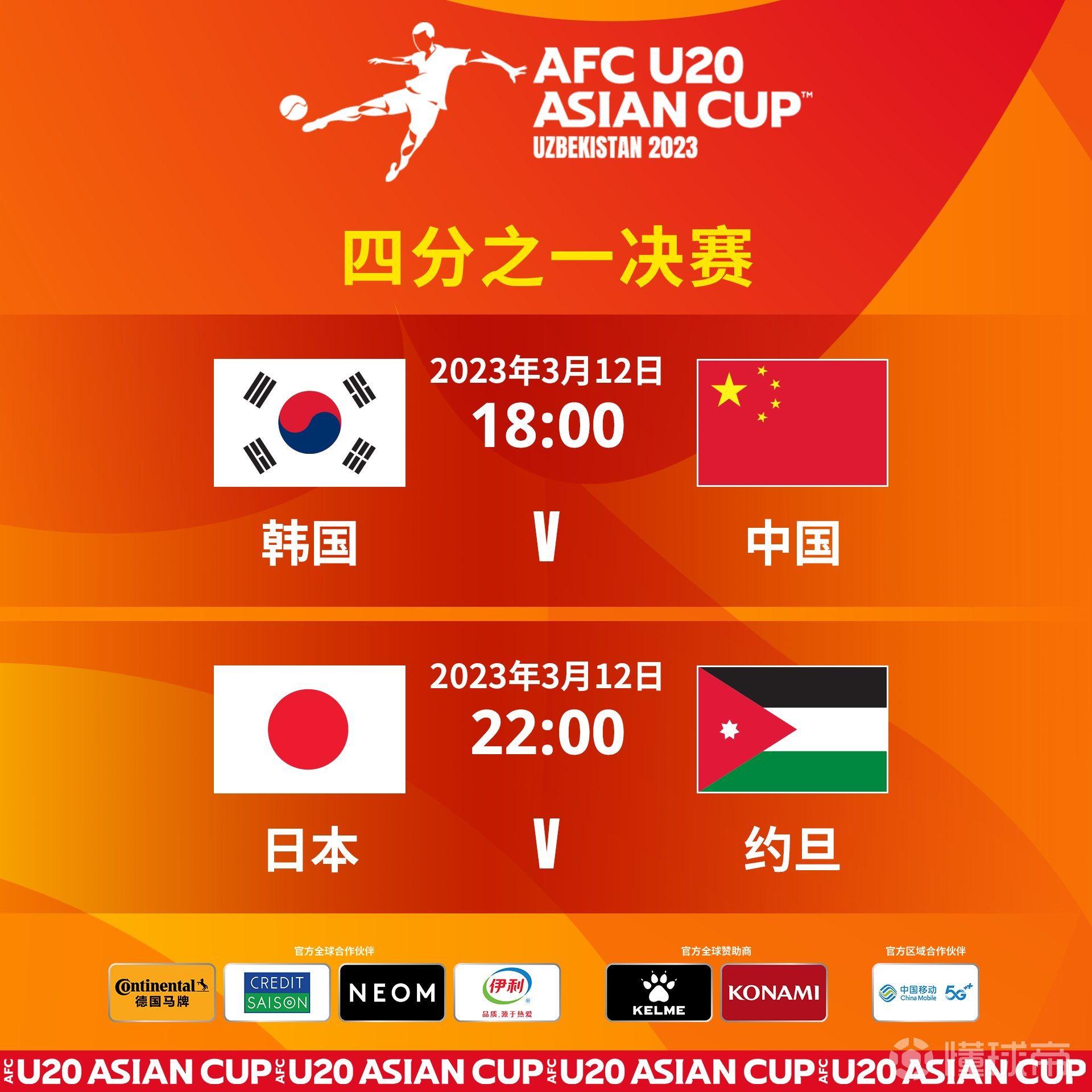 要闻速递（亚洲联赛决赛}多米尼克交锋波利尼西亚比分查询网站-条理讲解