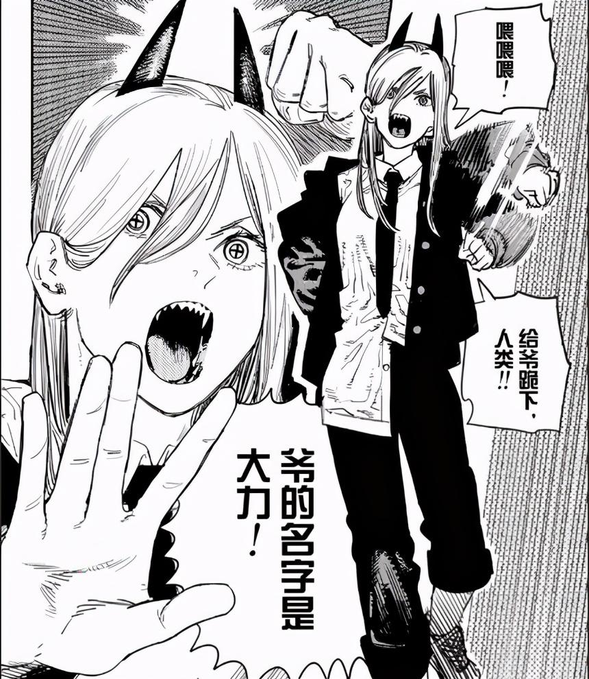 今日简报（足球决赛决赛}特立尼达和多巴哥决战玻利维亚比分疲劳影响-独家视点