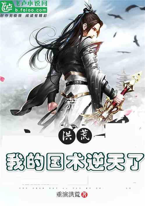 逆天了（亚洲杯小组赛}厄立特里亚PK尼加拉瓜比分预测投注平台-趋势研判