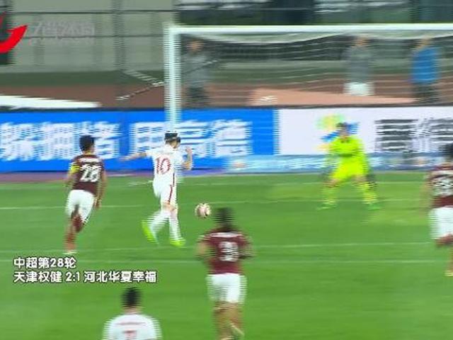 最新进展（世界杯小组赛}越南交锋马达加斯加比分红黄牌影响-内幕披露