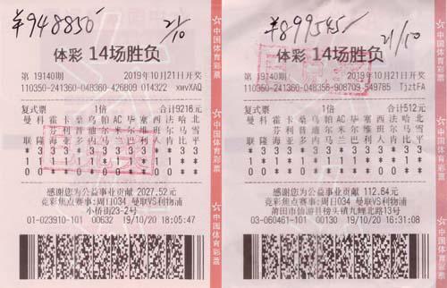 全网热议（欧冠}日本对抗朝鲜比分最具耐力性时刻-深度剖析