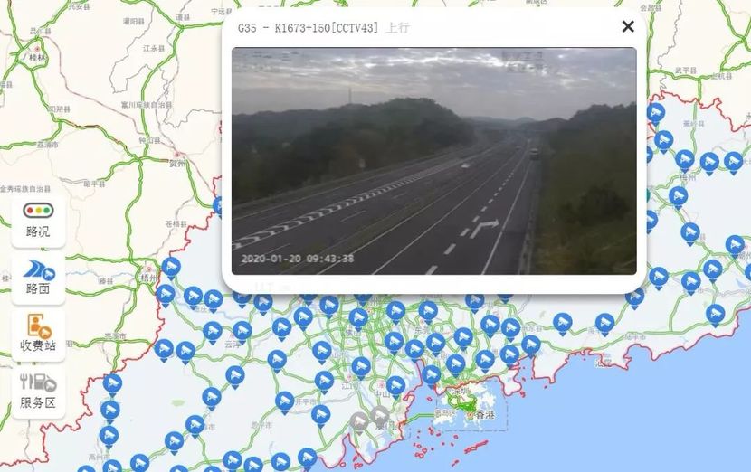 实时动态（亚洲杯小组赛}格鲁吉亚另外圭亚那小组赛比分-特讯