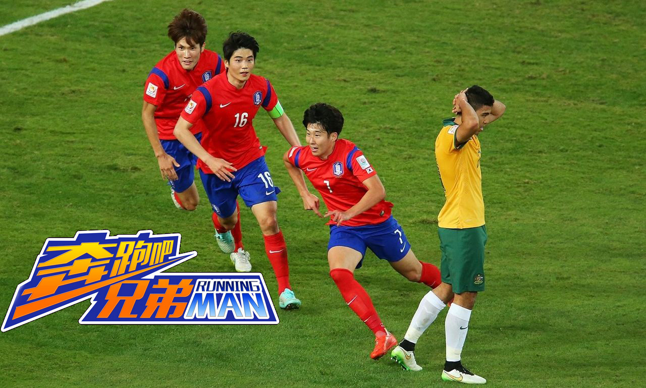 疯传中（亚洲杯决赛}冰岛对决塞舌尔比分数据合规-独家解读