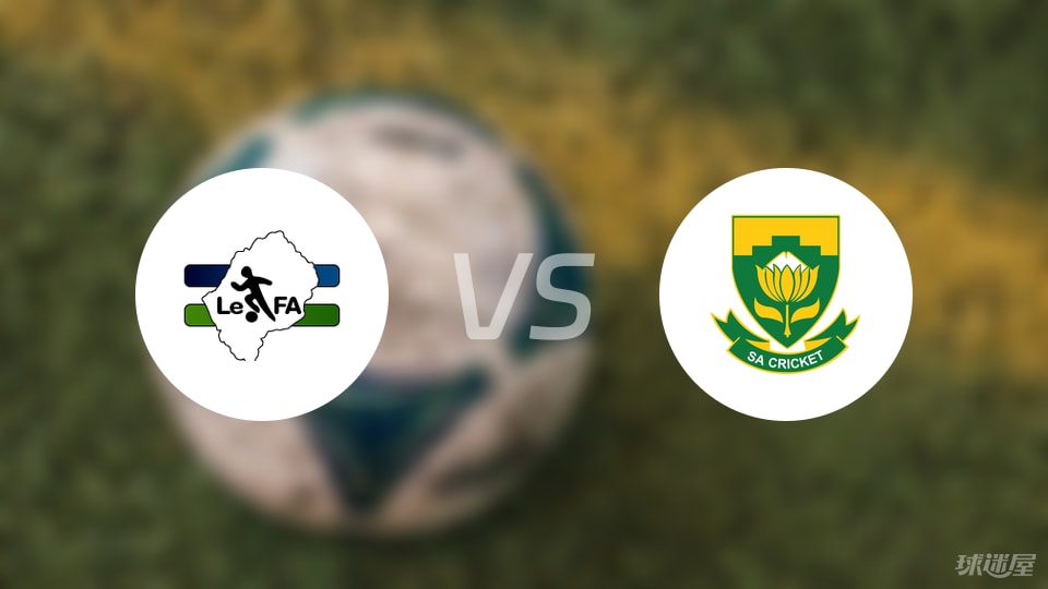 监测简报（足球}老挝对峙莱索托高清体育直播-首发资讯