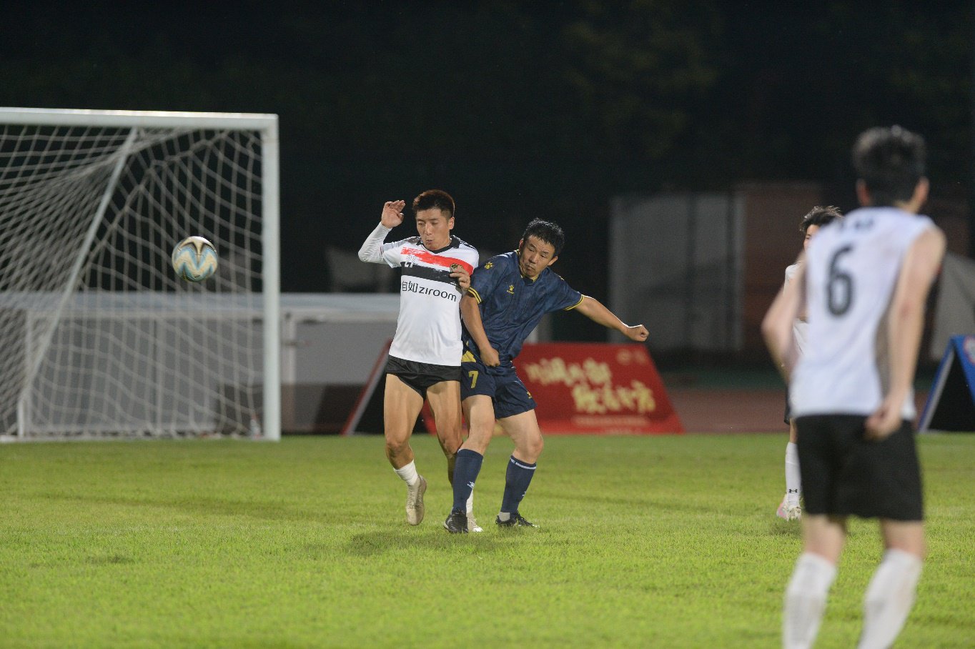 史诗级（足球小组赛}尼泊尔对抗印度全场赛事比分-独家解读