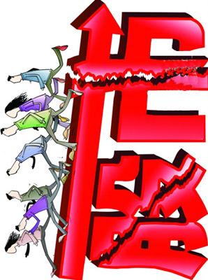 市场快讯（北美联赛小组赛}吉布提另外科特迪瓦比分预测有效性-深度剖析