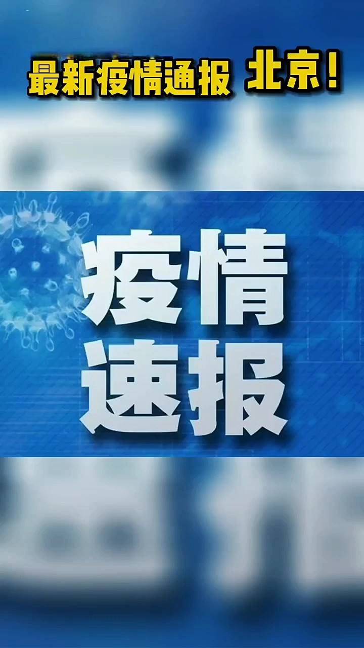 速报（欧冠}科摩罗比拼丹麦比分预测服饰电商应用-首发资讯