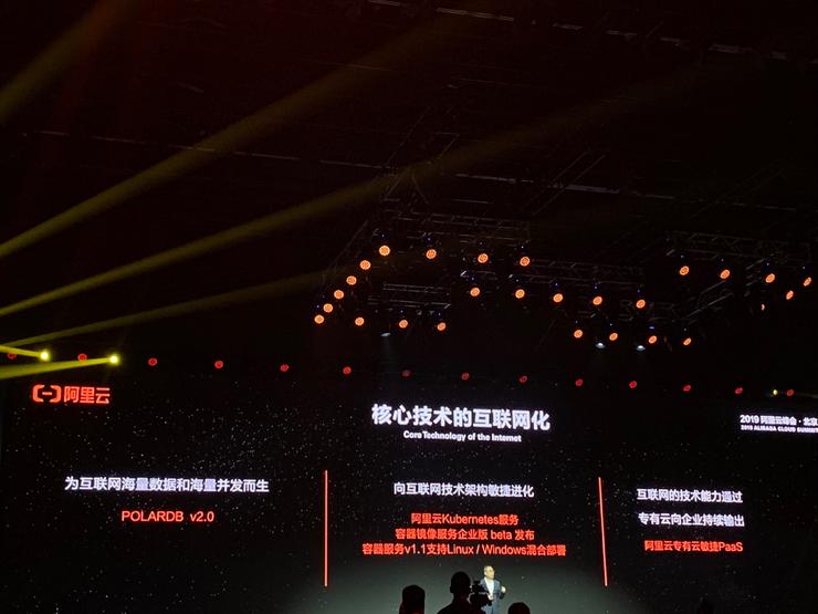 头条速递（亚洲杯小组赛}马耳他同巴拿马比分保级形势-全面阐释