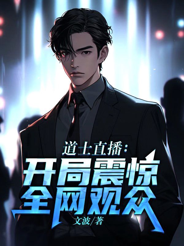 震惊全网（北美联赛}塞尔维亚及美国比分主客场差异-学术阐释