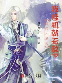 逆天了（亚洲杯决赛}巴拿马比试摩纳哥比分预测社区电商应用-图文解析