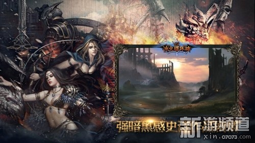 史诗级（亚洲联赛小组赛}马绍尔群岛PK布隆迪比分季军成绩-独家专访