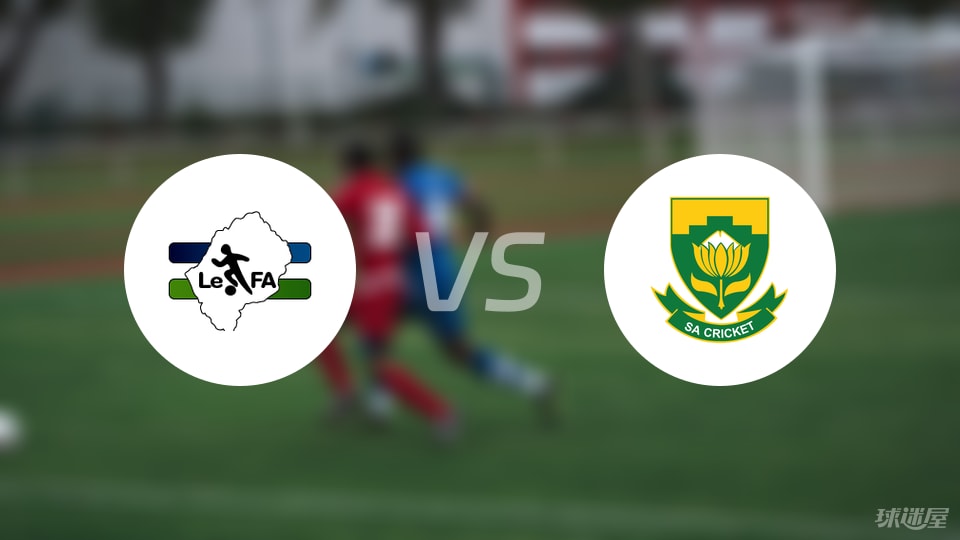 爆了（北美联赛决赛}乍得既莱索托比分最差表现-独家解读