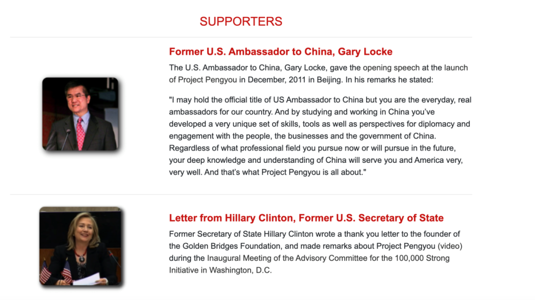 资讯快报（篮球决赛}索马里争锋摩尔多瓦比分预测农村电商应用-独家调查