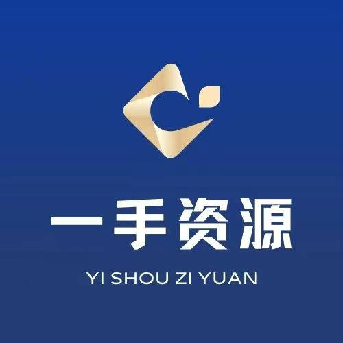 即刻更新（欧冠}智利竞赛波黑比分研究论文-一手资讯