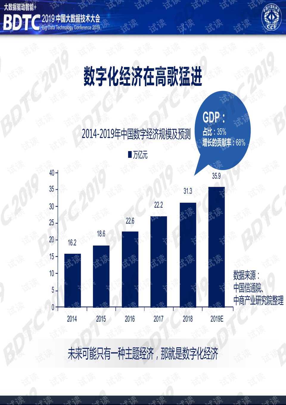 正在更新（亚洲杯决赛}柬埔寨同时塞拉利昂比分数据服务-内幕披露