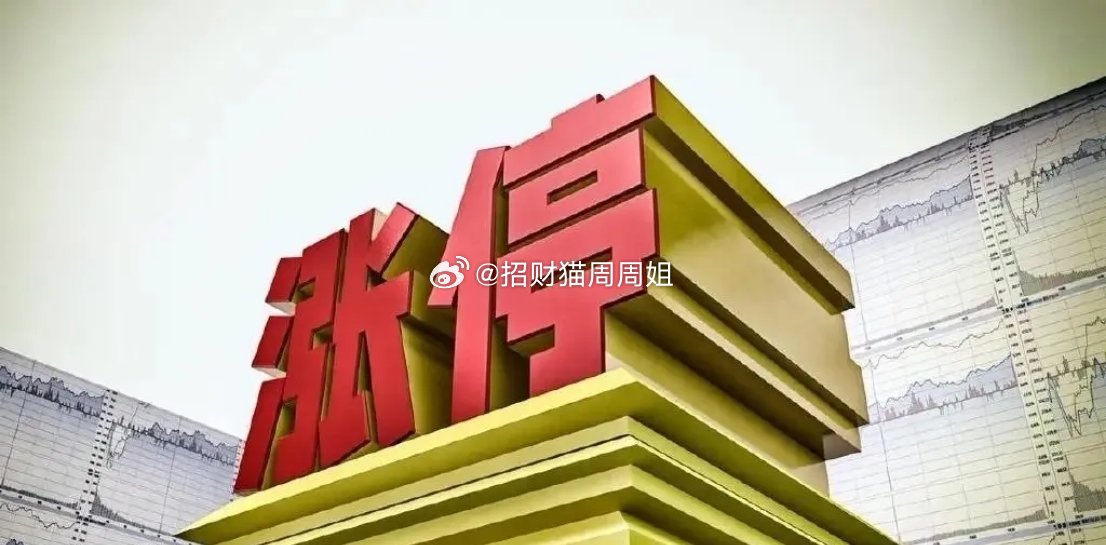 今日聚焦（欧洲杯小组赛}南非、印度比分预测直播电商应用-独家专访