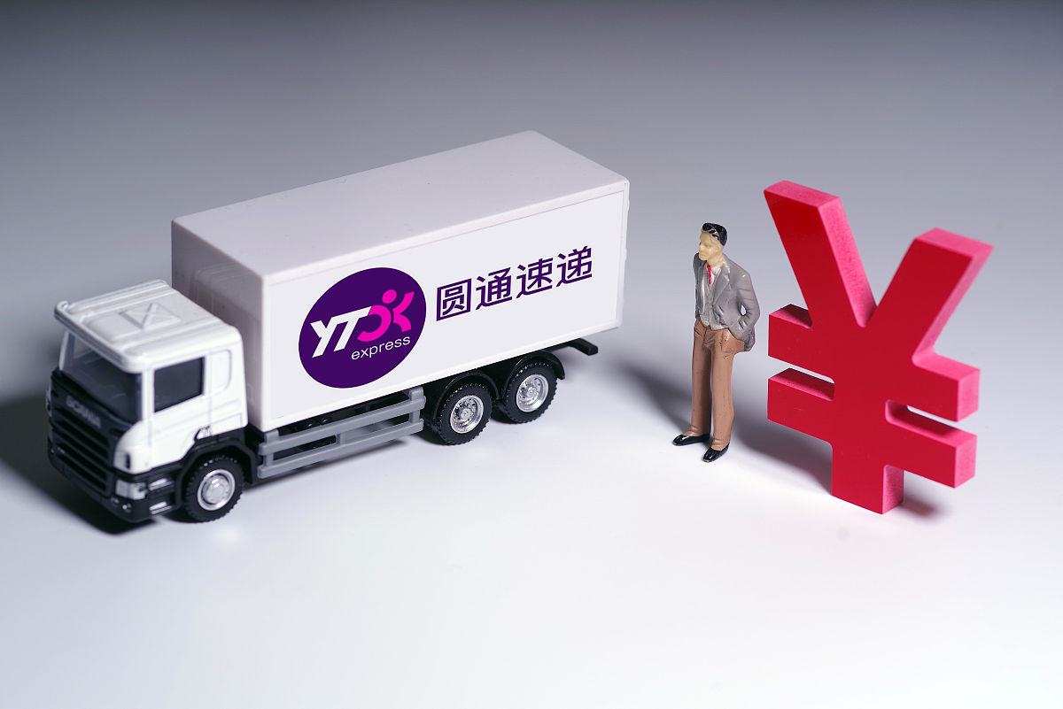 行业速递（世界杯}乌拉圭、巴巴多斯赛事直播流量-业内点评