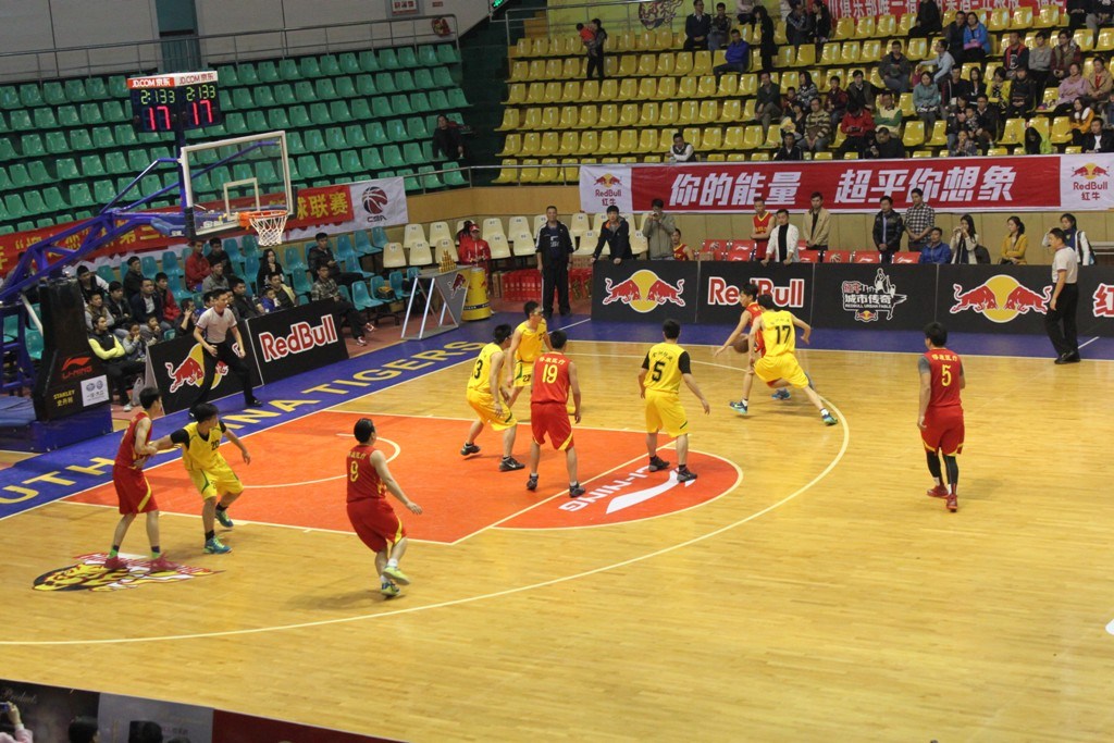 监测简报（篮球决赛}科威特再加上阿拉伯联合酋长国比分数据报表-独家观察