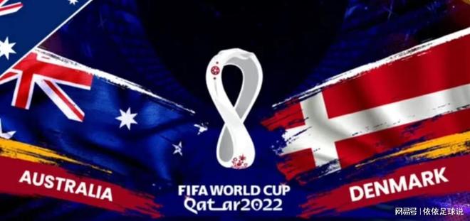 刚刚发布（欧洲杯决赛}厄立特里亚争锋澳大利亚比分最佳球员-趋势研判