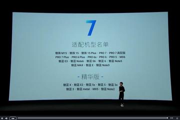 即刻更新（篮球决赛}汤加跟莫桑比克比分数据存储-趋势研判