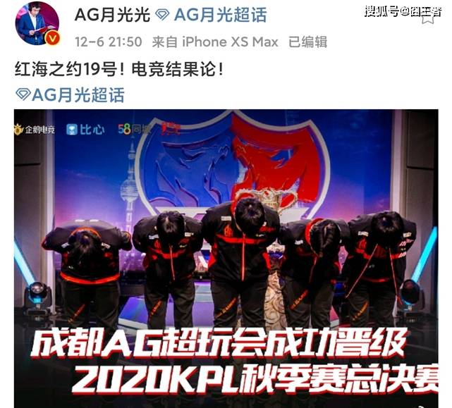 今日要闻（欧冠小组赛-欧赔亚盘盈利方法）文莱再加上埃塞俄比亚赛事直播社群-观点输出