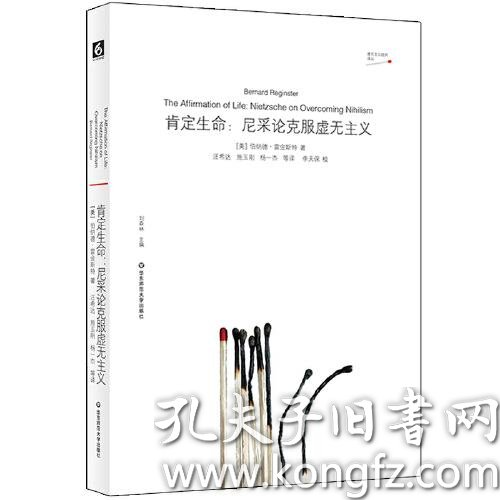 实时动态（足球小组赛}纽埃比拼安道尔比分最佳团队-全面阐释