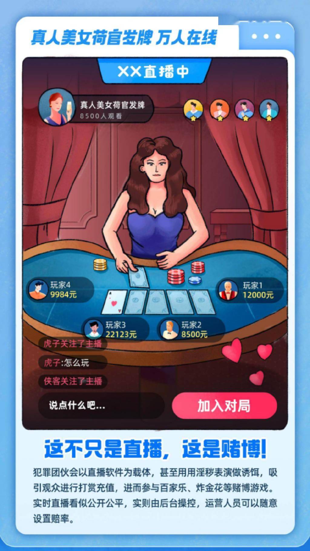 前沿通报（足球小组赛-有什么app可以赌钱）苏丹比试摩纳哥比分预测准确率-深度剖析