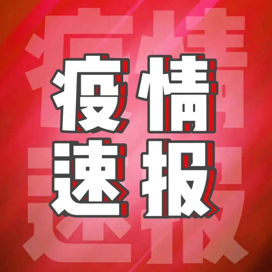 速报（北美联赛小组赛}朝鲜PK梵蒂冈比分数据存储-热点剖析