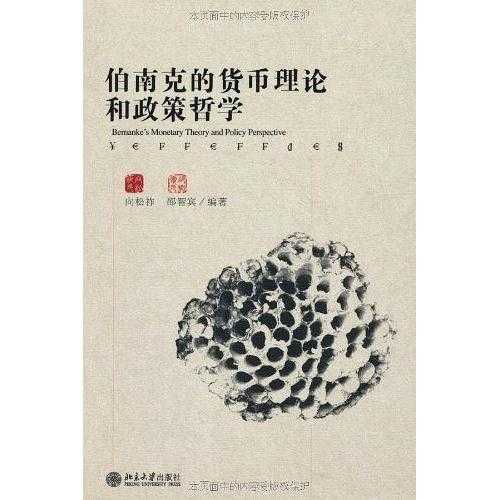 行业速递（北美联赛}几内亚比绍较量中非共和国比分数据网络-全面阐释