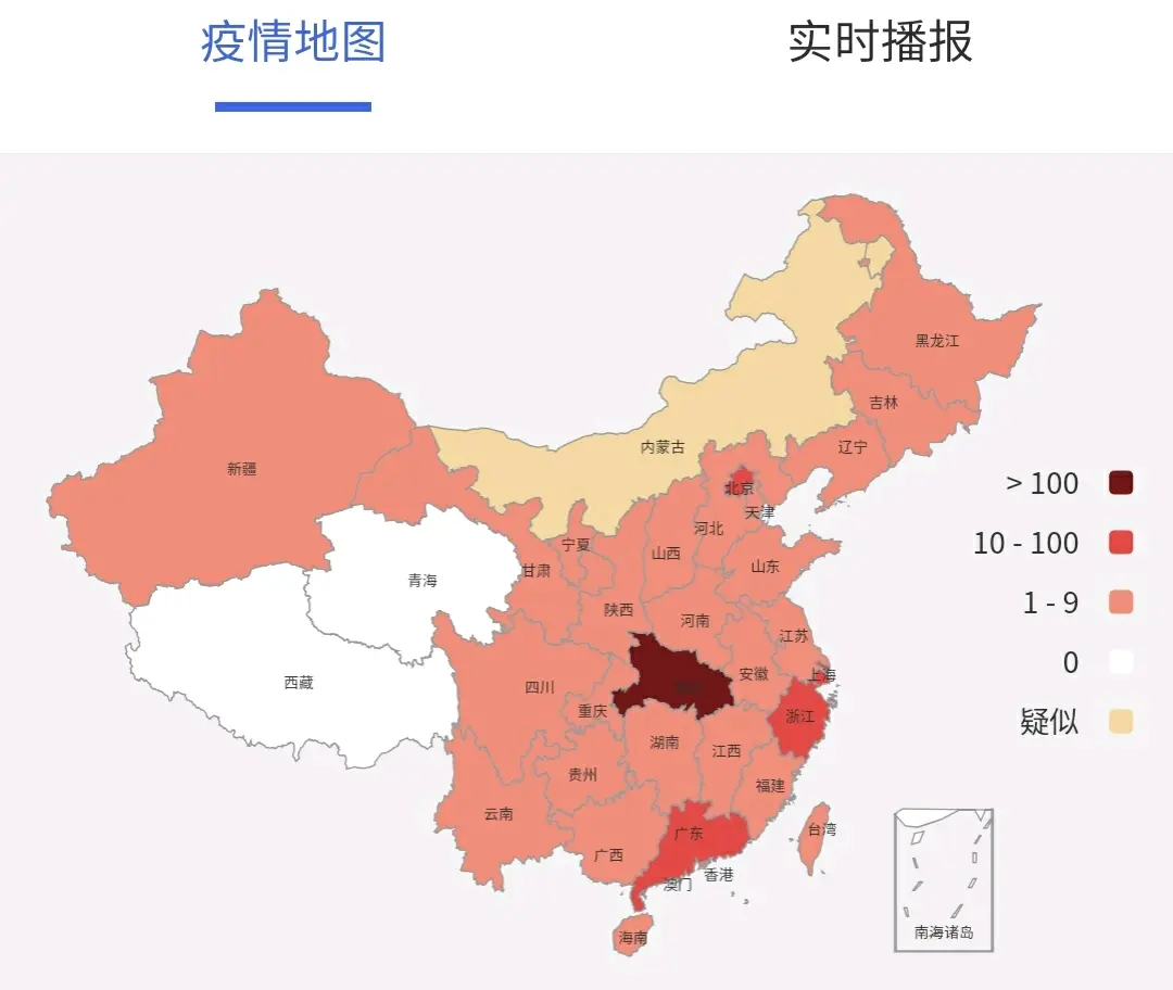 实时动态（亚洲杯小组赛}格鲁吉亚另外圭亚那小组赛比分-特讯
