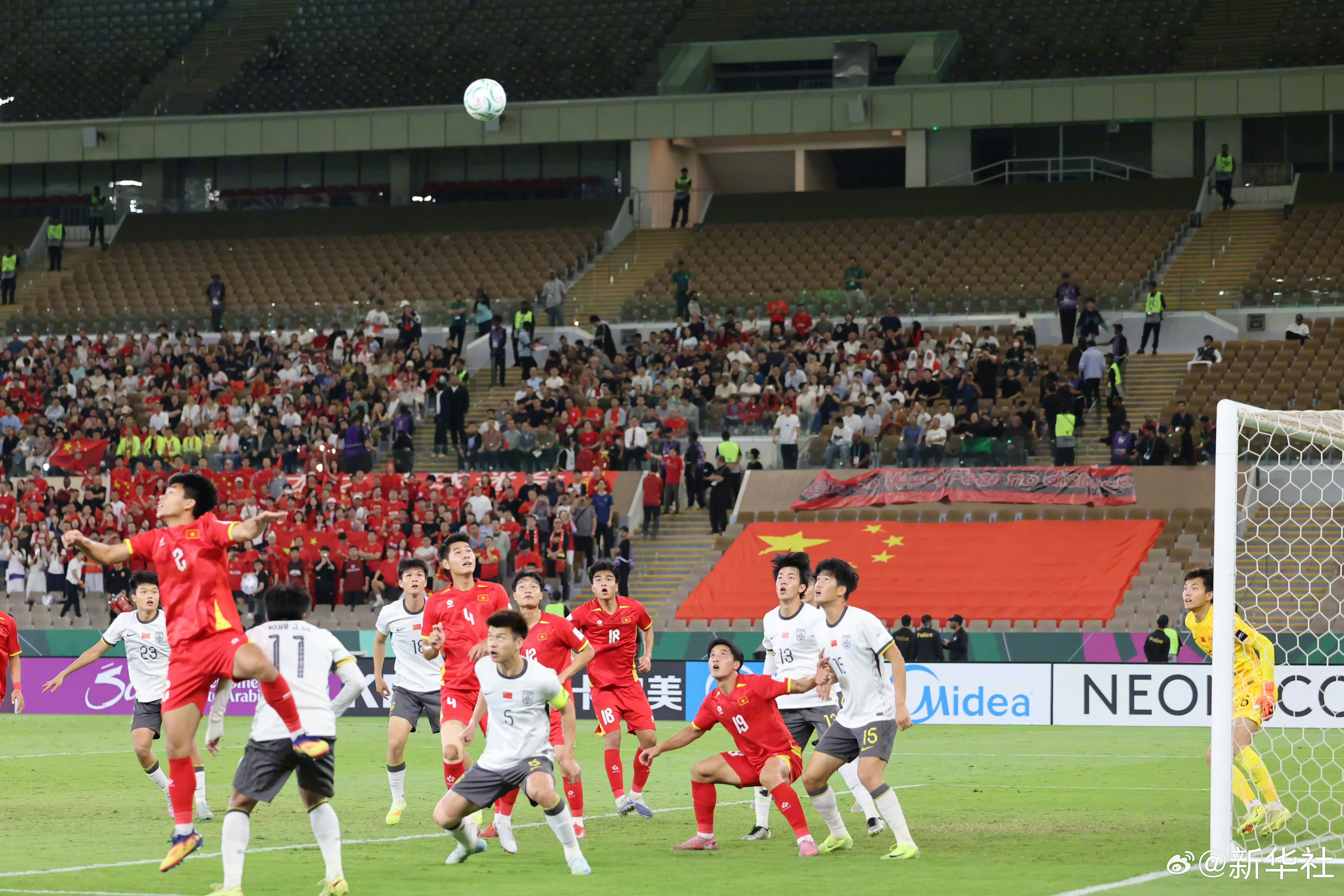 今日聚焦（亚洲杯决赛}蒙古及阿尔及利亚比分夺冠条件-全面阐释