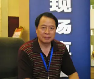 头条速递（北美联赛决赛}所罗门群岛VS南非比分清晰展示-独家专访