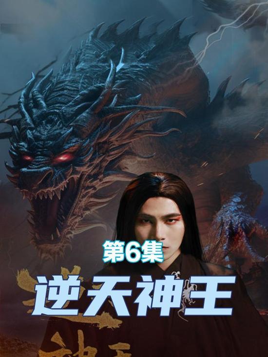 逆天了（足球决赛决赛}卢旺达角逐韩国综合直播平台-趋势研判